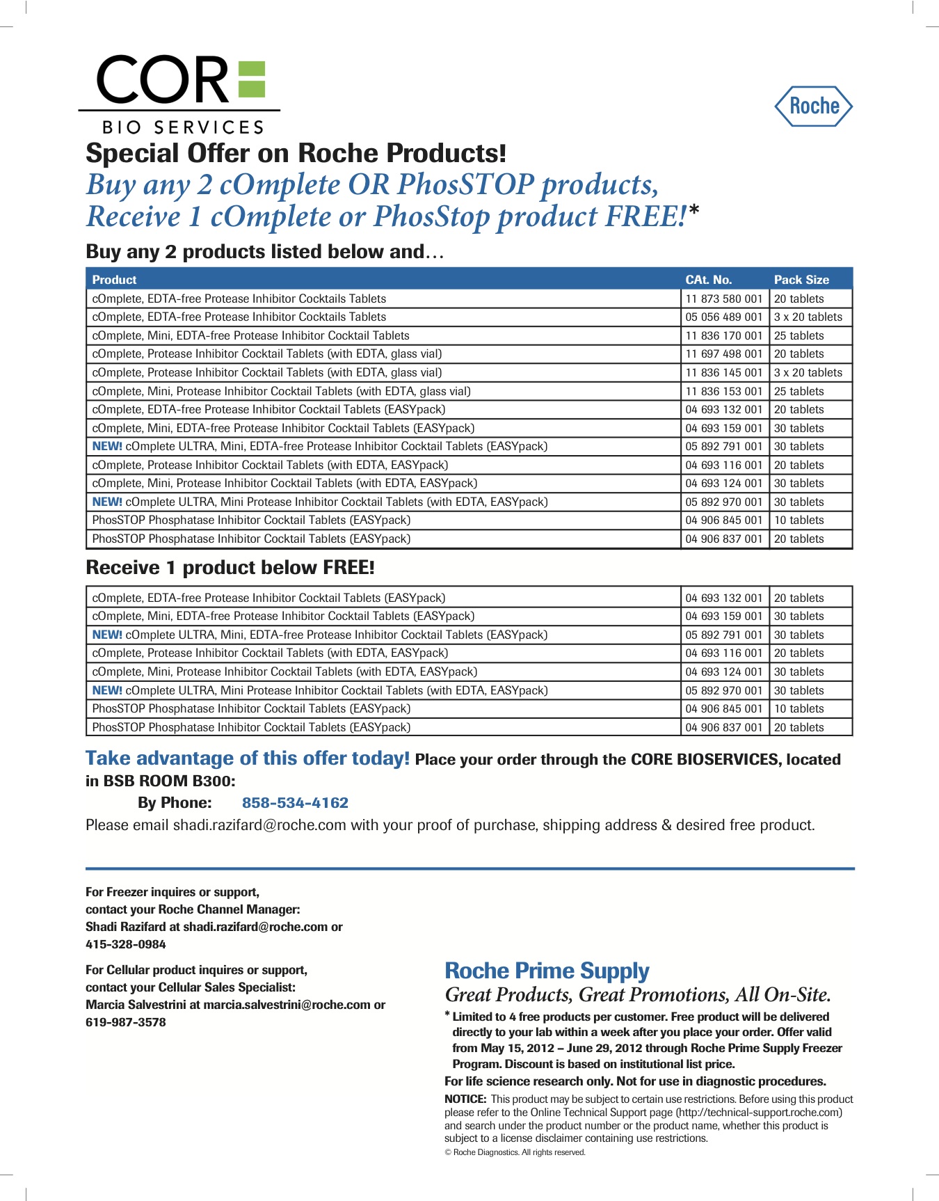 Ucsd coupons